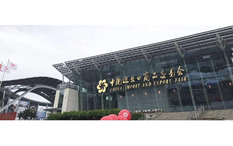 【旭派在廣交會(huì)大放異彩】旭派電池，讓世界愛上中國品牌!